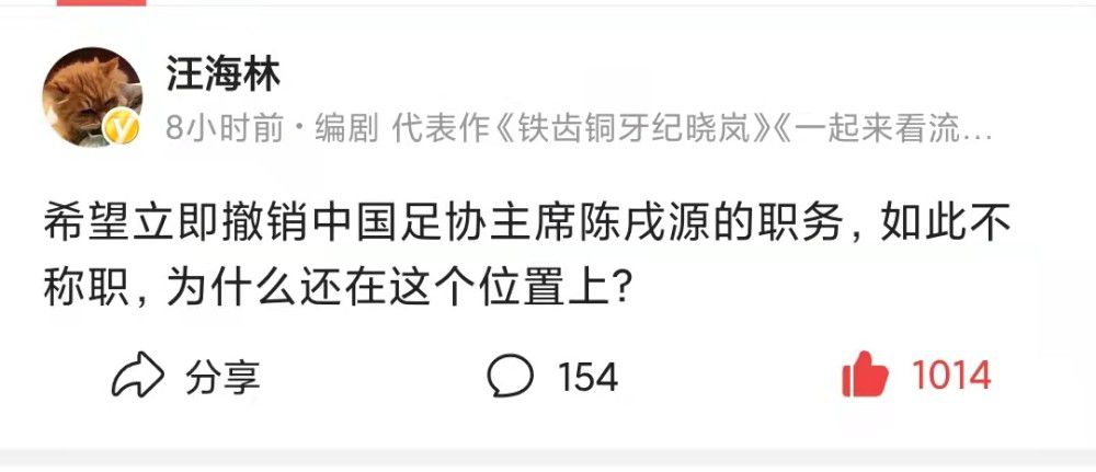 TA的皇马跟队记者Mario Cortegana报道，阿拉巴将伤缺约8个月，赛季报销且无缘2024欧洲杯。